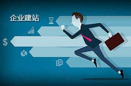 迁安代办公积金提取的可靠性分析